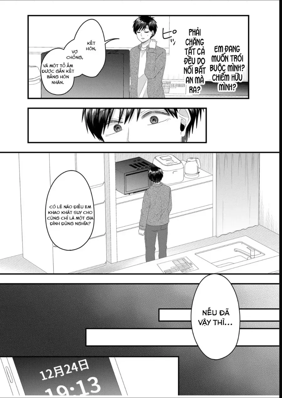 Cô Nàng Cuồng Tình Nanase Chapter 70 - 6