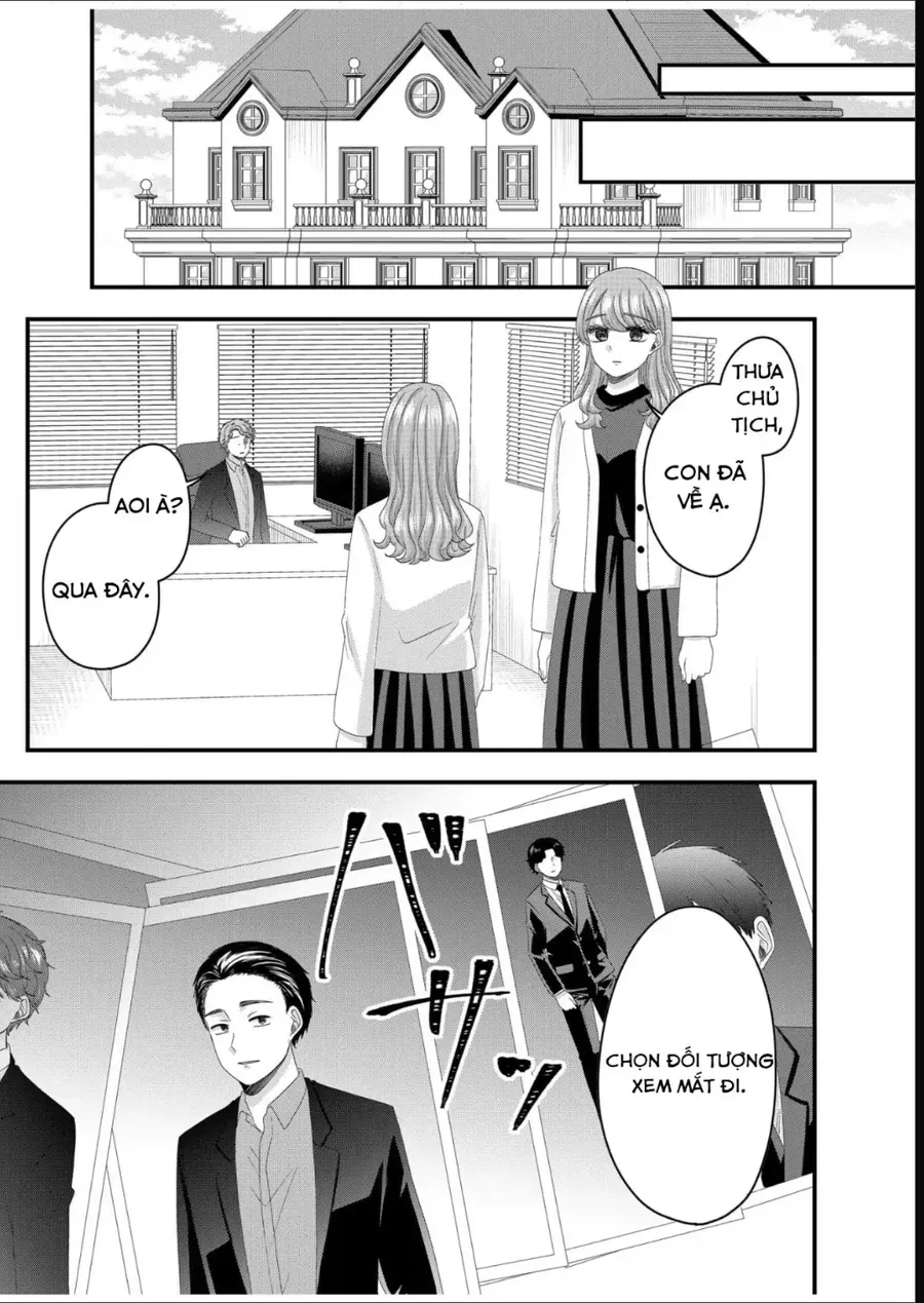 Cô Nàng Cuồng Tình Nanase Chapter 71 - 6