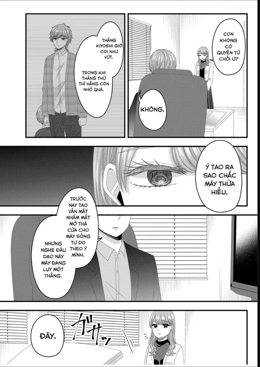 Cô Nàng Cuồng Tình Nanase Chapter 71 - 7