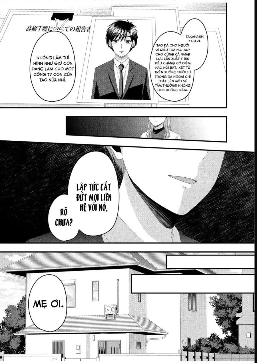 Cô Nàng Cuồng Tình Nanase Chapter 71 - 8