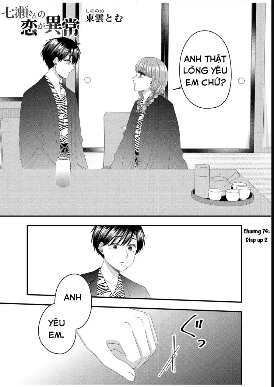 Cô Nàng Cuồng Tình Nanase Chapter 74 - 3
