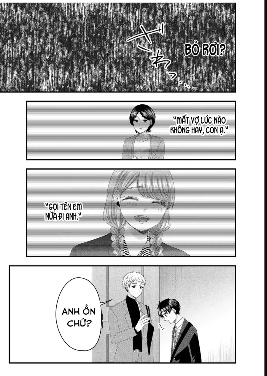 Cô Nàng Cuồng Tình Nanase Chapter 75 - 15
