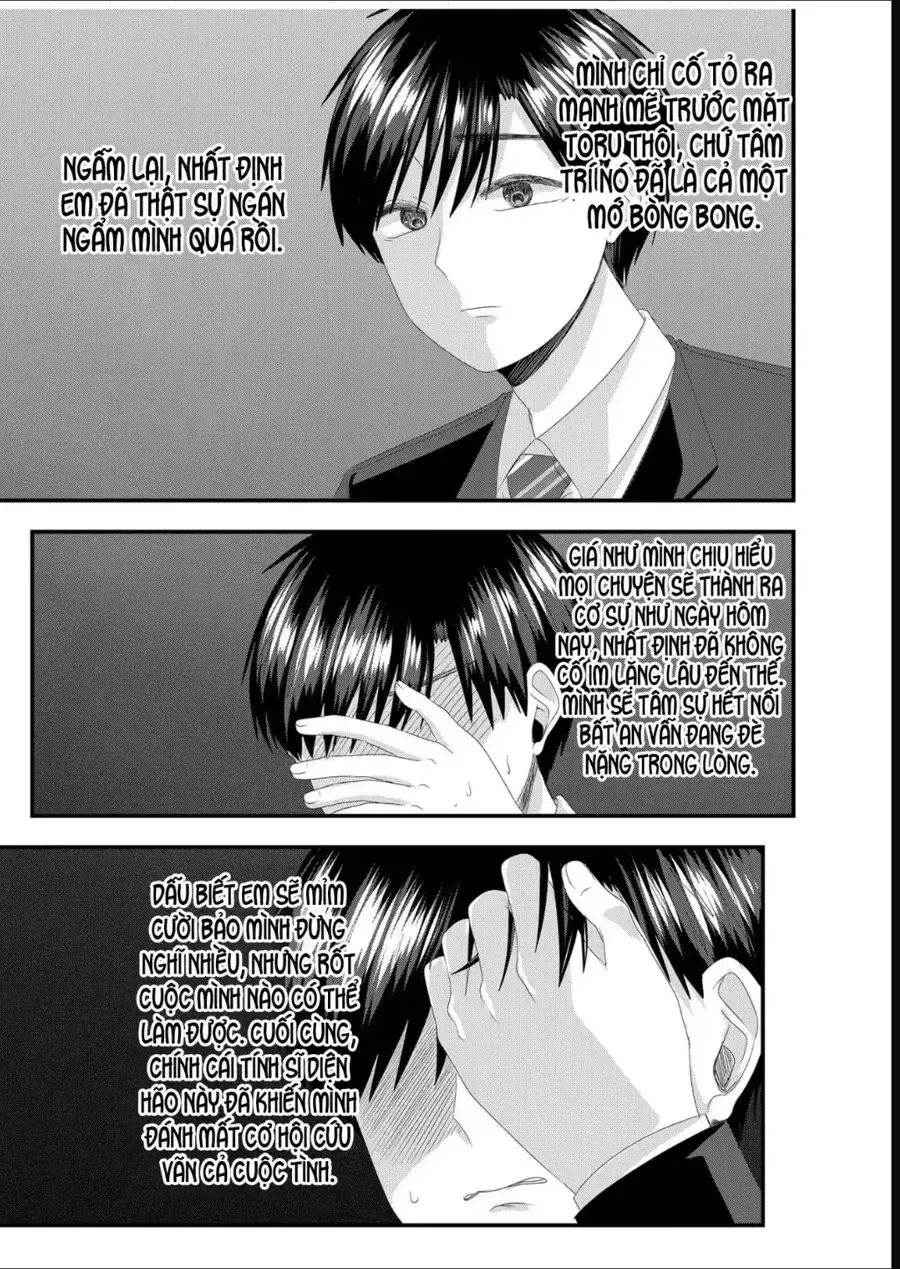 Cô Nàng Cuồng Tình Nanase Chapter 75 - 17