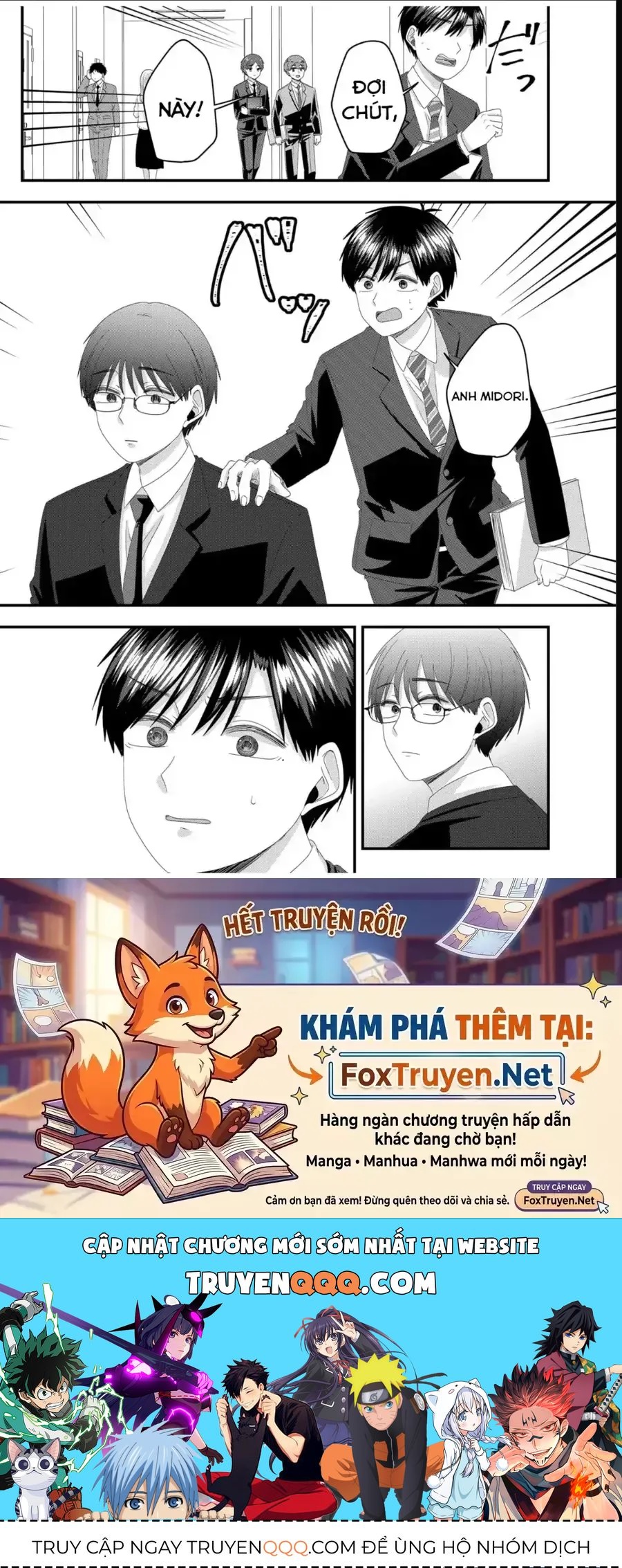 Cô Nàng Cuồng Tình Nanase Chapter 75 - 19