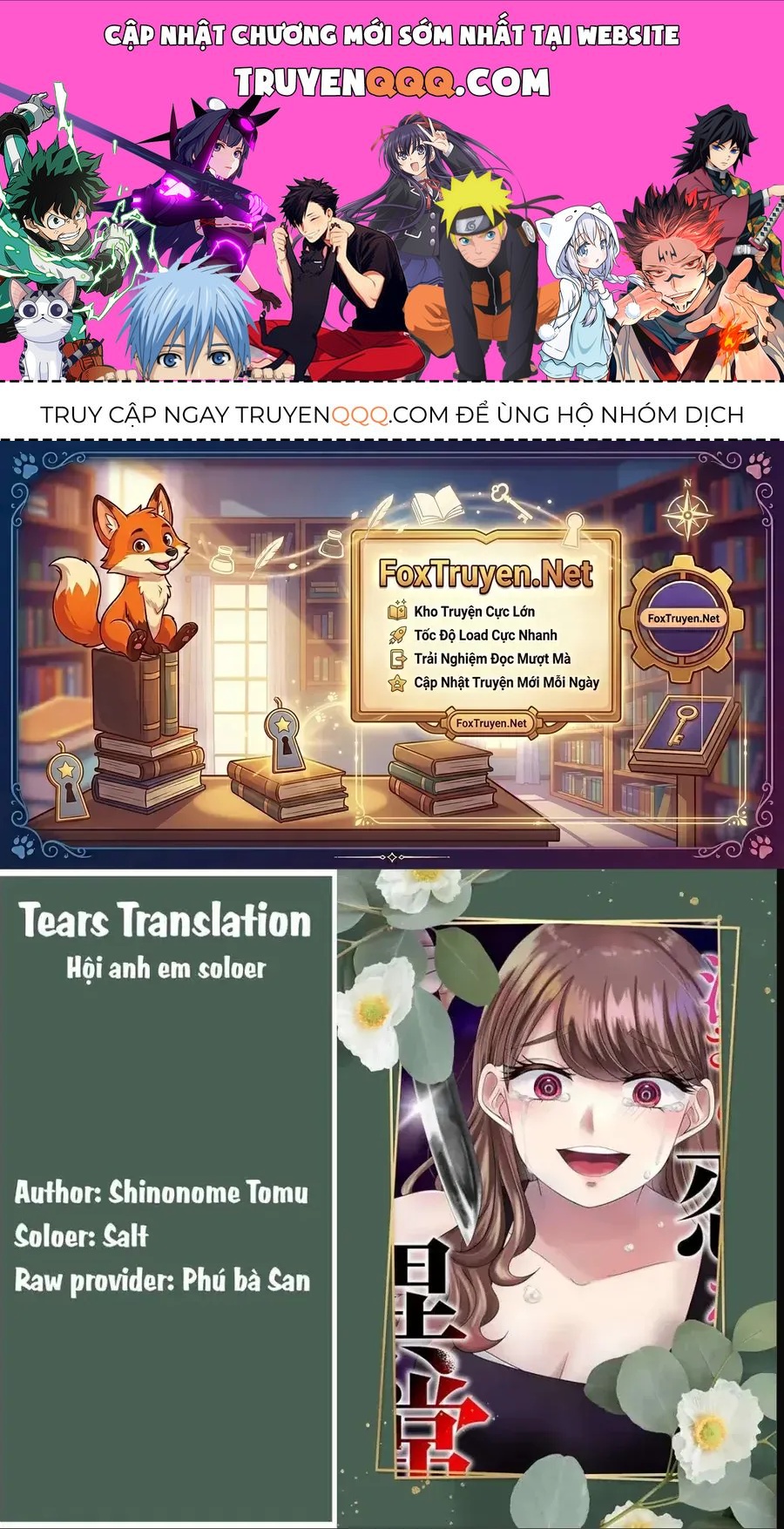 Cô Nàng Cuồng Tình Nanase Chapter 76 - 1