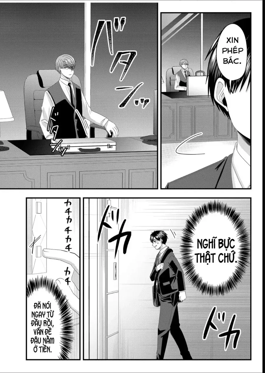 Cô Nàng Cuồng Tình Nanase Chapter 76 - 17