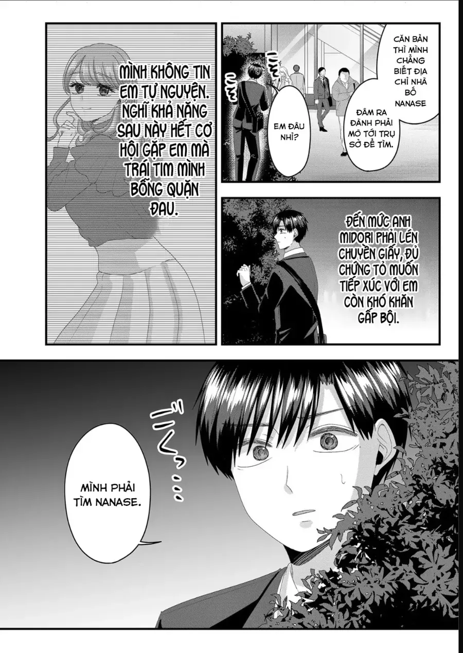 Cô Nàng Cuồng Tình Nanase Chapter 76 - 5