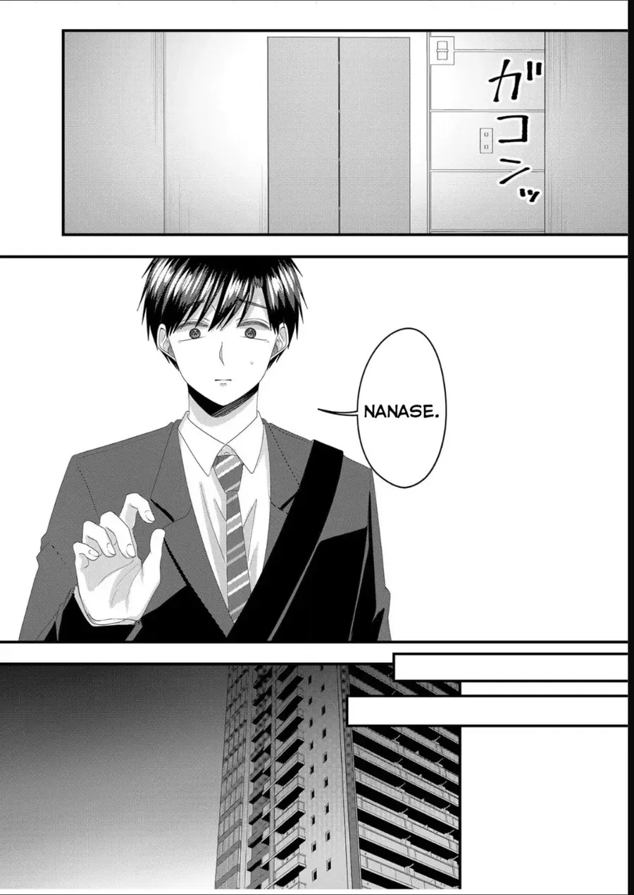 Cô Nàng Cuồng Tình Nanase Chapter 77 - 13