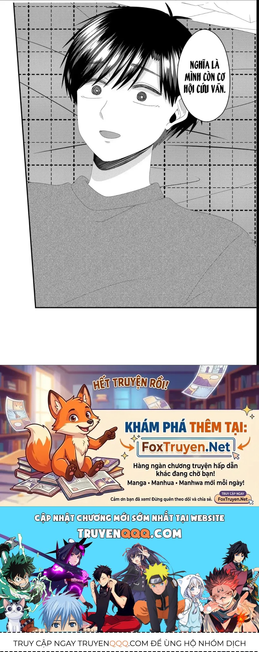 Cô Nàng Cuồng Tình Nanase Chapter 77 - 19