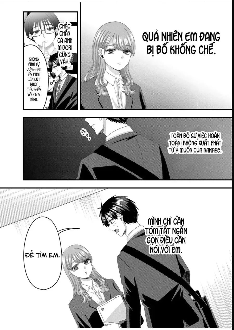 Cô Nàng Cuồng Tình Nanase Chapter 77 - 5