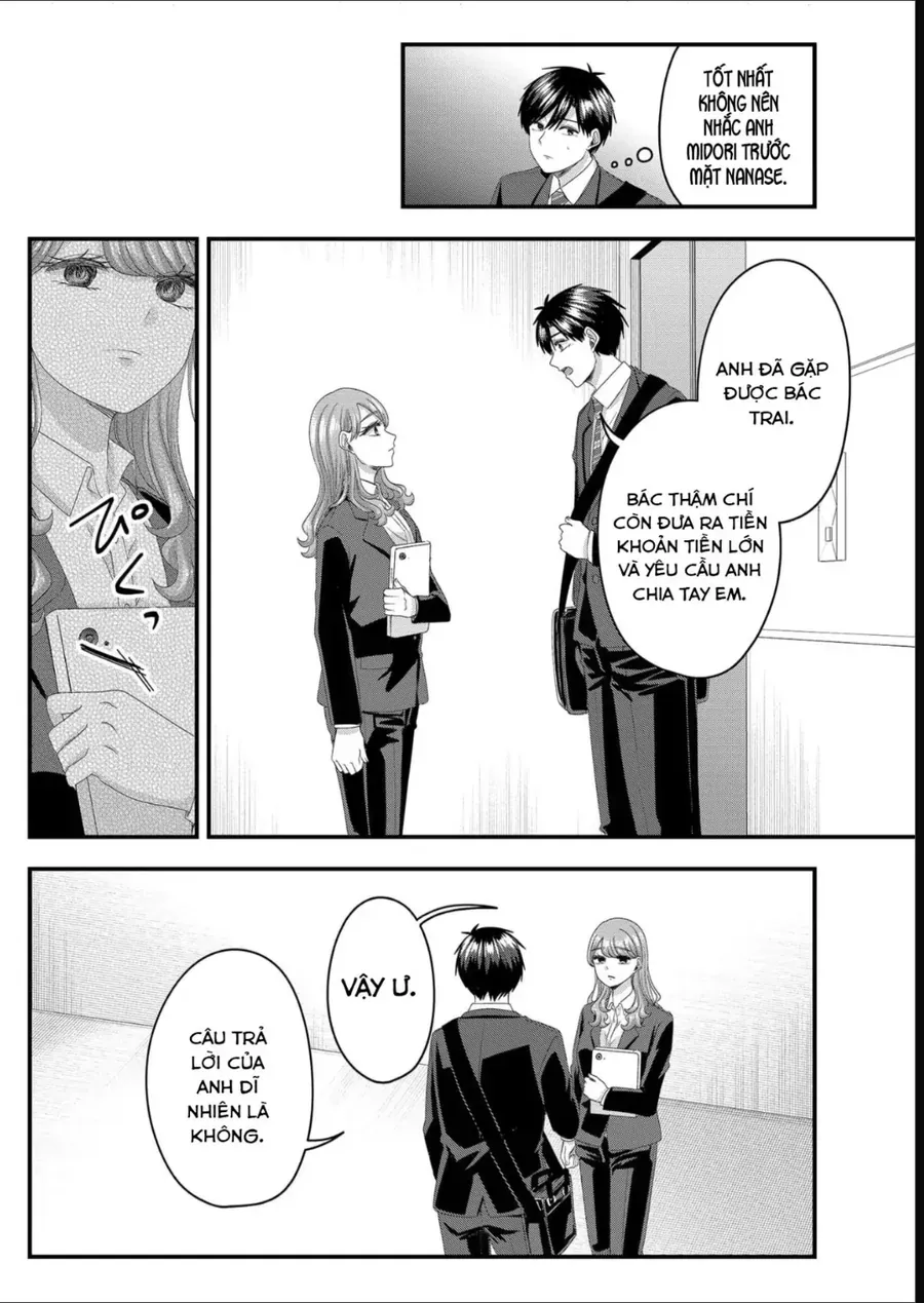 Cô Nàng Cuồng Tình Nanase Chapter 77 - 6