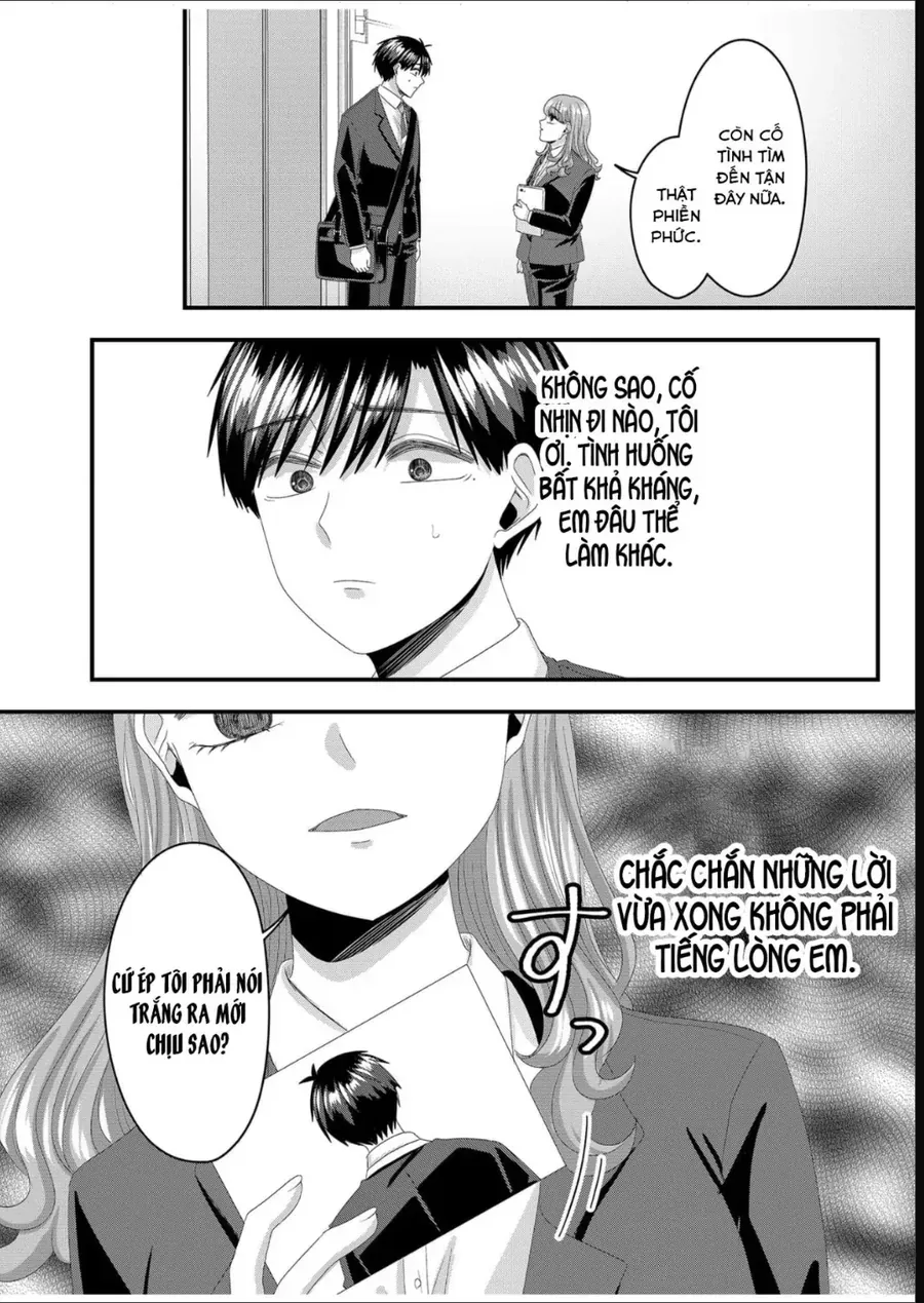 Cô Nàng Cuồng Tình Nanase Chapter 77 - 9