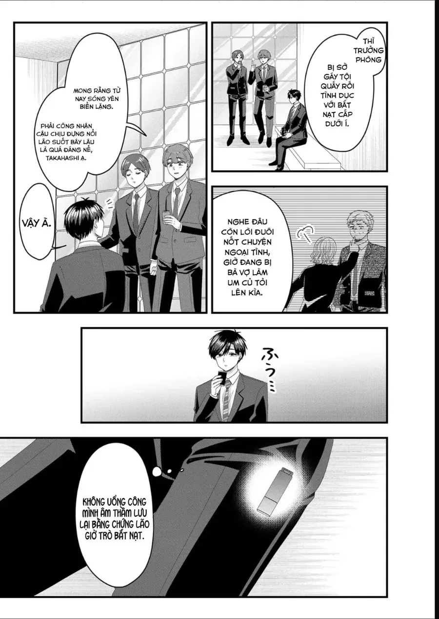 Cô Nàng Cuồng Tình Nanase Chapter 78 - 14