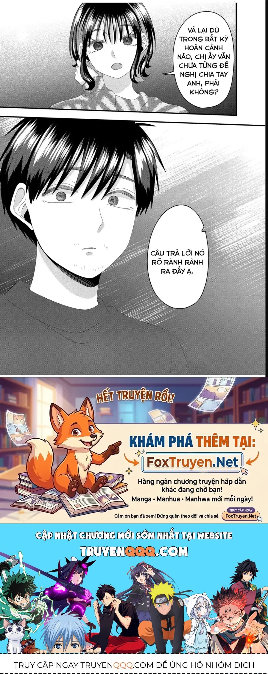Cô Nàng Cuồng Tình Nanase Chapter 78 - 22