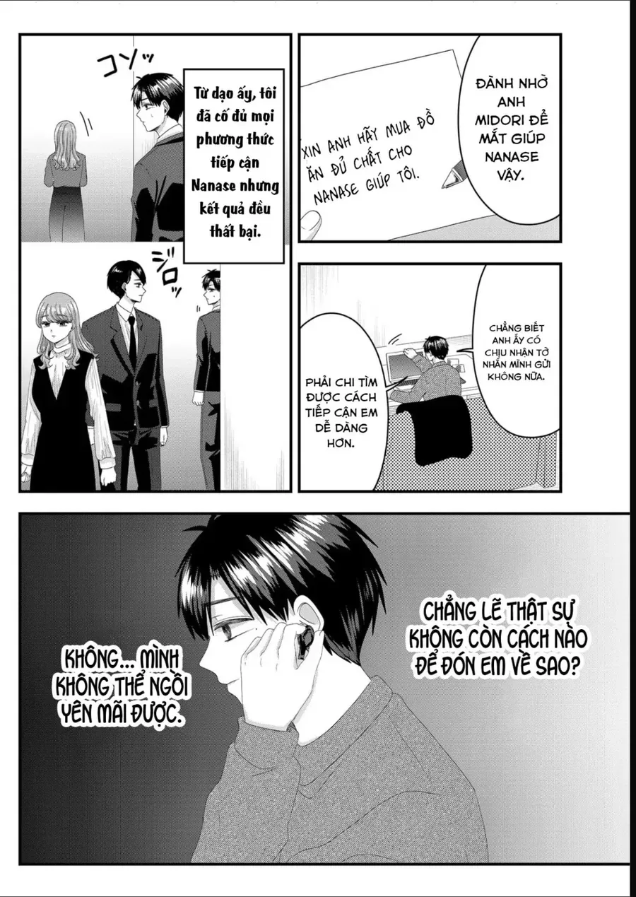 Cô Nàng Cuồng Tình Nanase Chapter 78 - 4