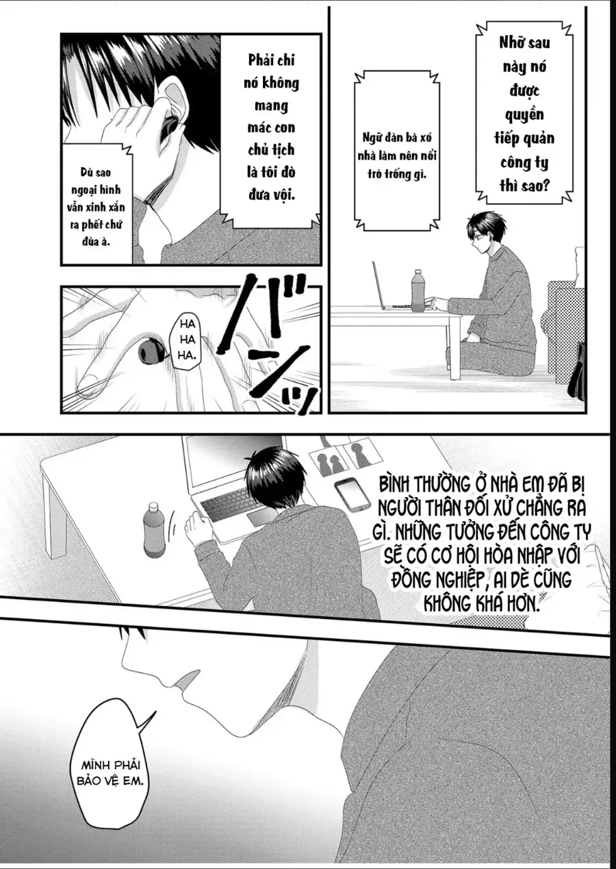 Cô Nàng Cuồng Tình Nanase Chapter 78 - 7