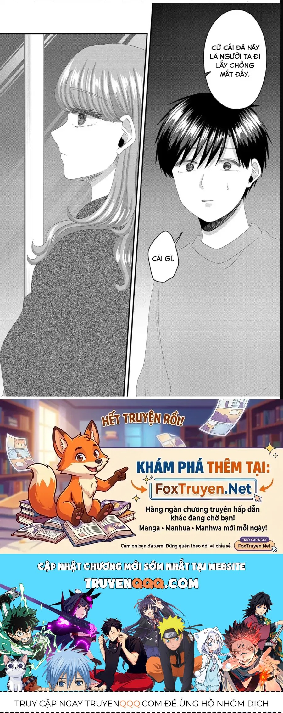 Cô Nàng Cuồng Tình Nanase Chapter 79 - 19
