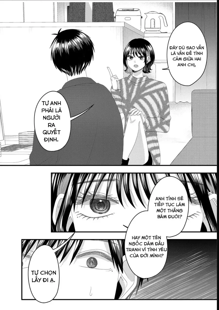 Cô Nàng Cuồng Tình Nanase Chapter 79 - 5
