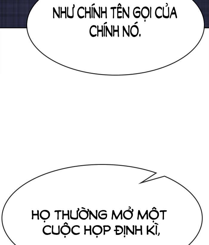 Change (Jinyuan) Ss2 Chapter 60 - 57