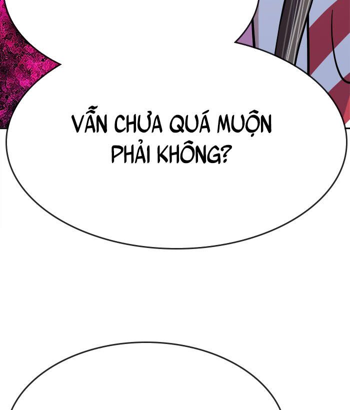 Change (Jinyuan) Ss2 Chapter 60 - 81