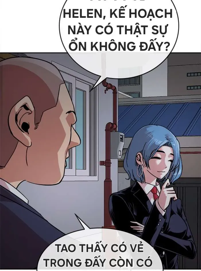 Change (Jinyuan) Ss2 Chapter 62.3 - 12