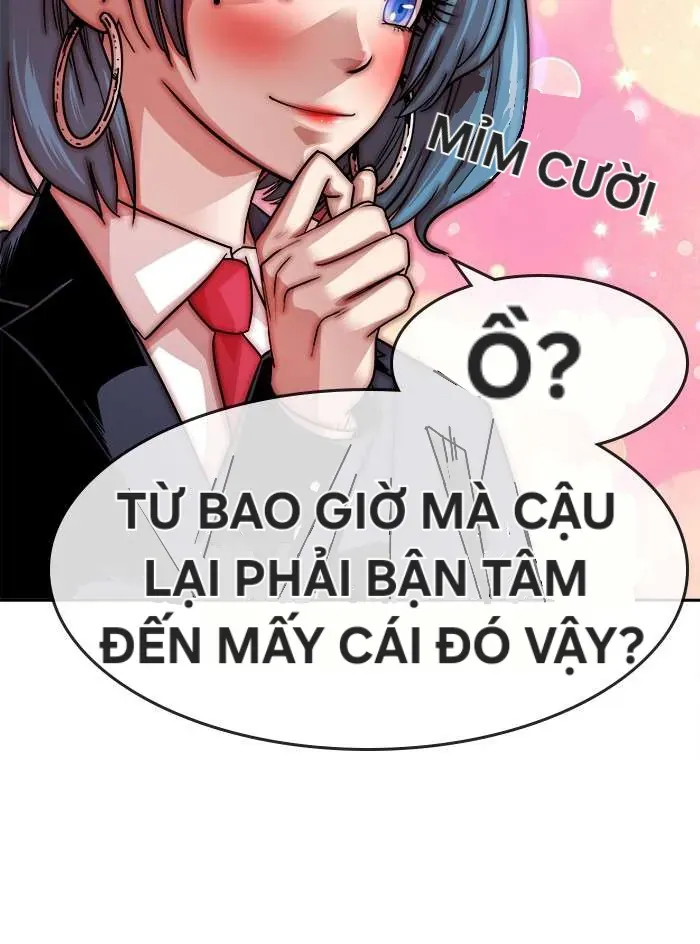 Change (Jinyuan) Ss2 Chapter 62.3 - 14