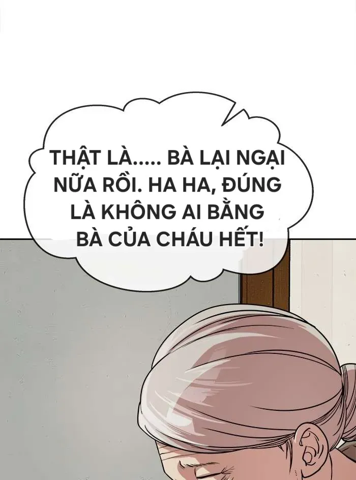 Change (Jinyuan) Ss2 Chapter 62.3 - 25