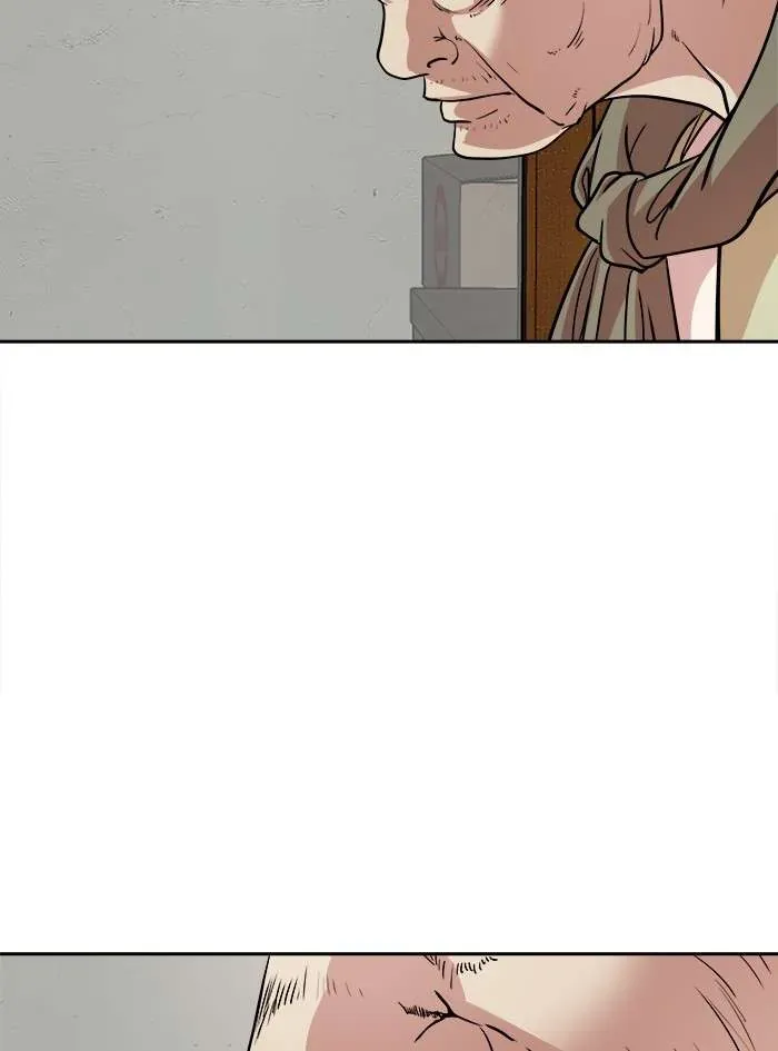 Change (Jinyuan) Ss2 Chapter 62.3 - 26