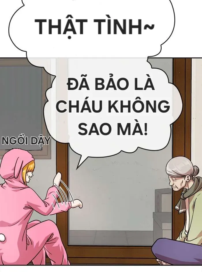 Change (Jinyuan) Ss2 Chapter 62.3 - 30