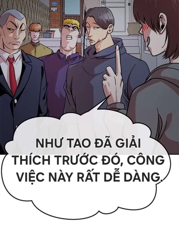 Change (Jinyuan) Ss2 Chapter 62.3 - 6