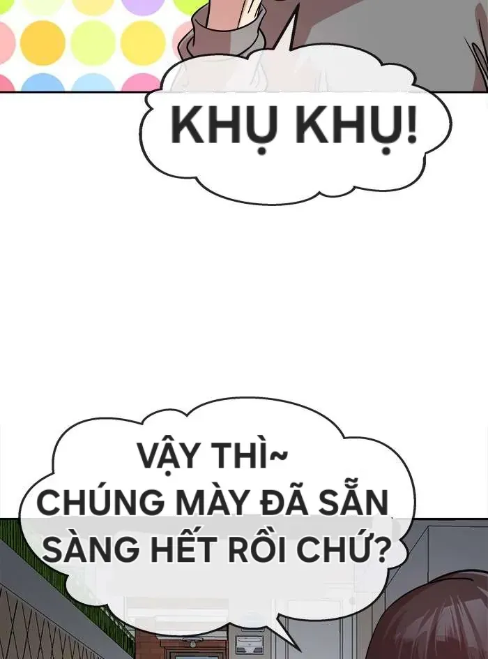 Change (Jinyuan) Ss2 Chapter 63.1 - 4