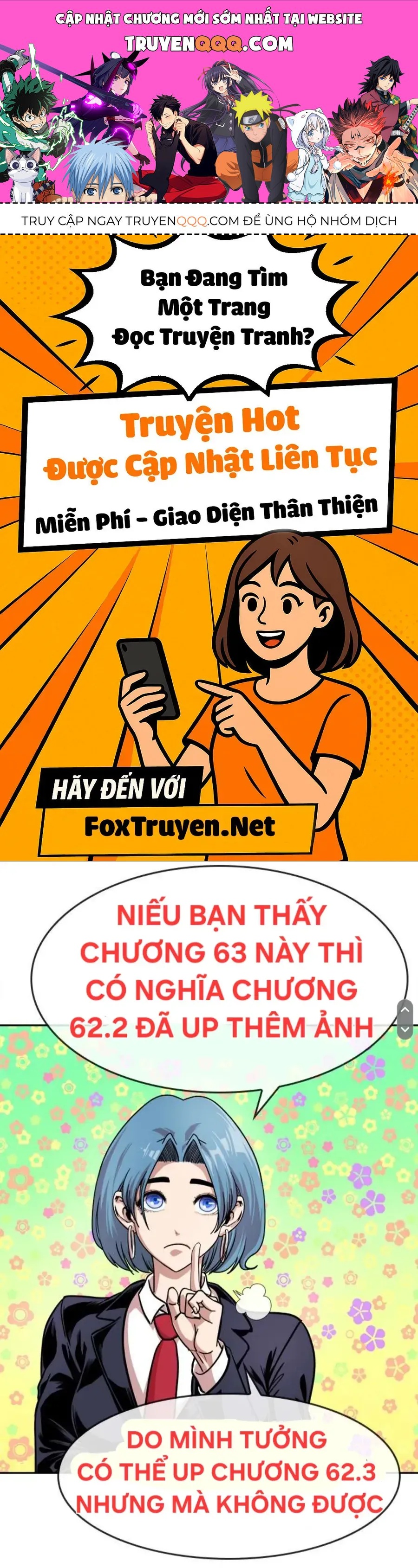 Change (Jinyuan) Ss2 Chapter 63 - 1
