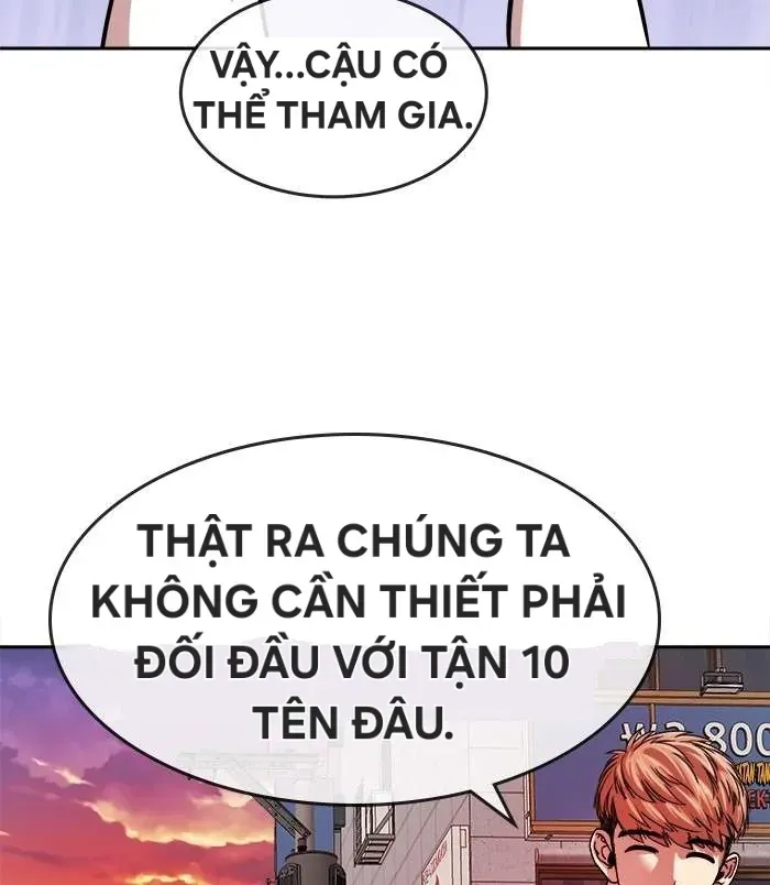 Change (Jinyuan) Ss2 Chapter 65.2 - 11