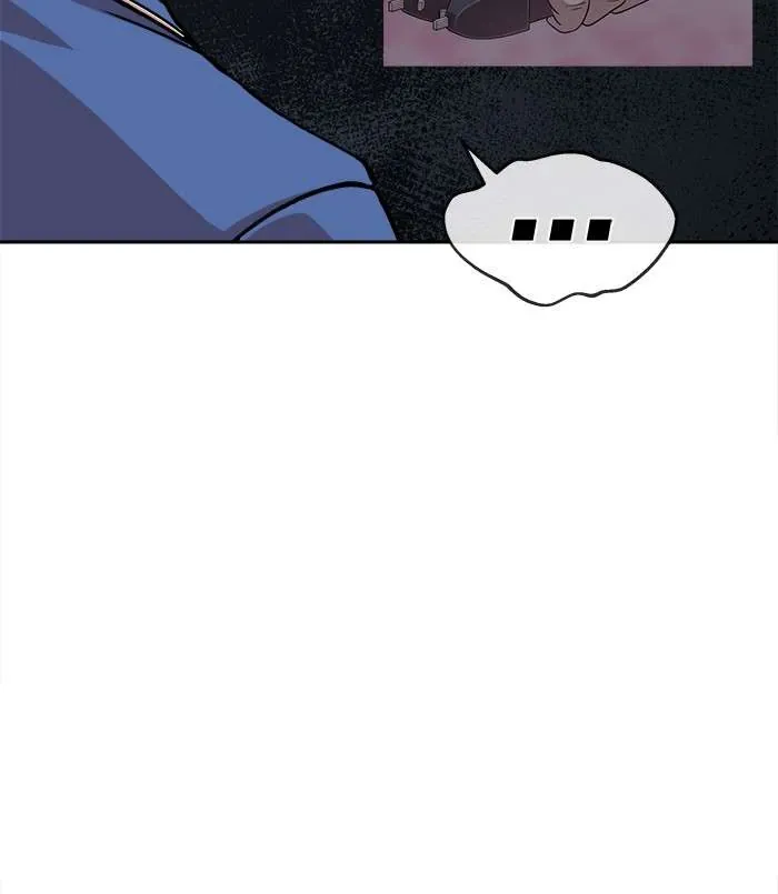 Change (Jinyuan) Ss2 Chapter 65.2 - 23