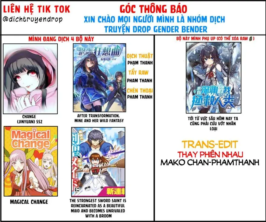 Change (Jinyuan) Ss2 Chapter 65.2 - 4