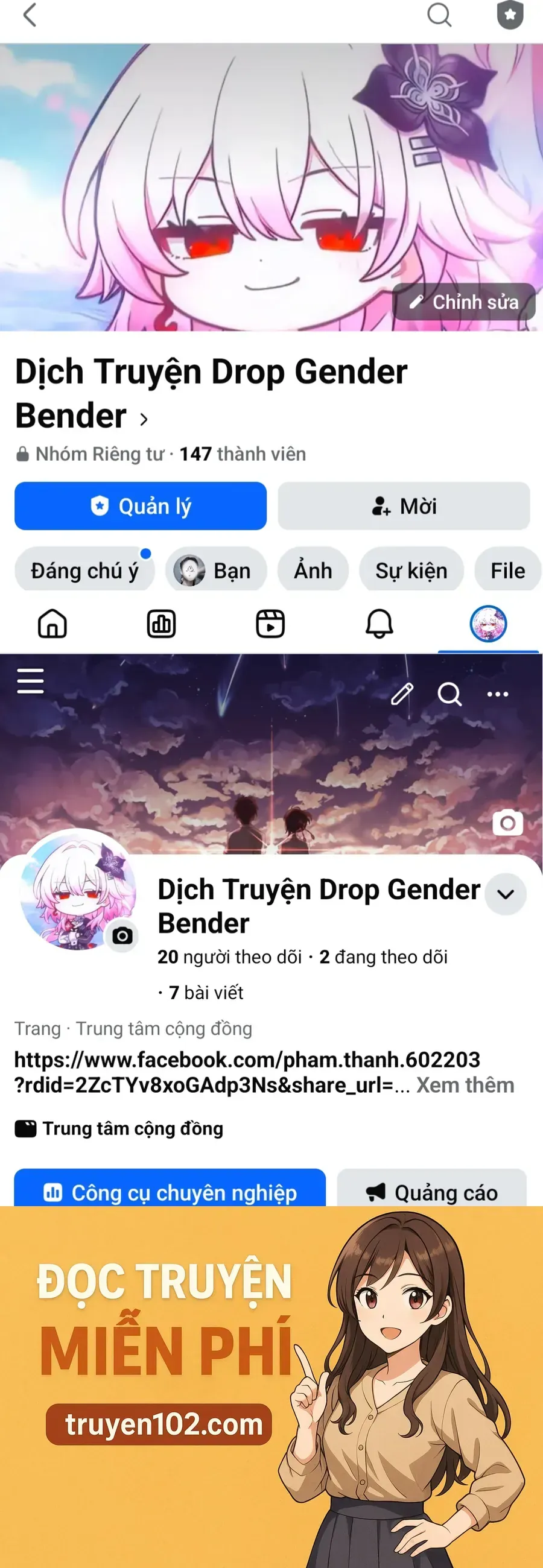 Change (Jinyuan) Ss2 Chapter 65.3 - 2