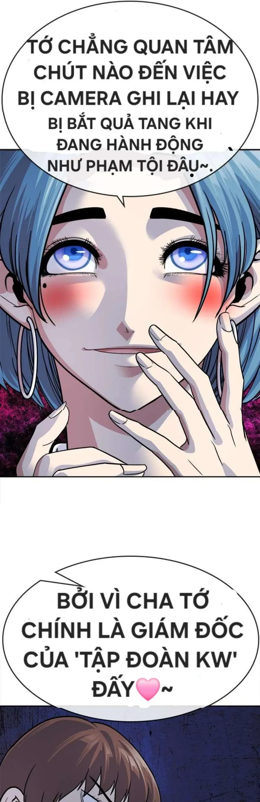 Change (Jinyuan) Ss2 Chapter 65.3 - 12