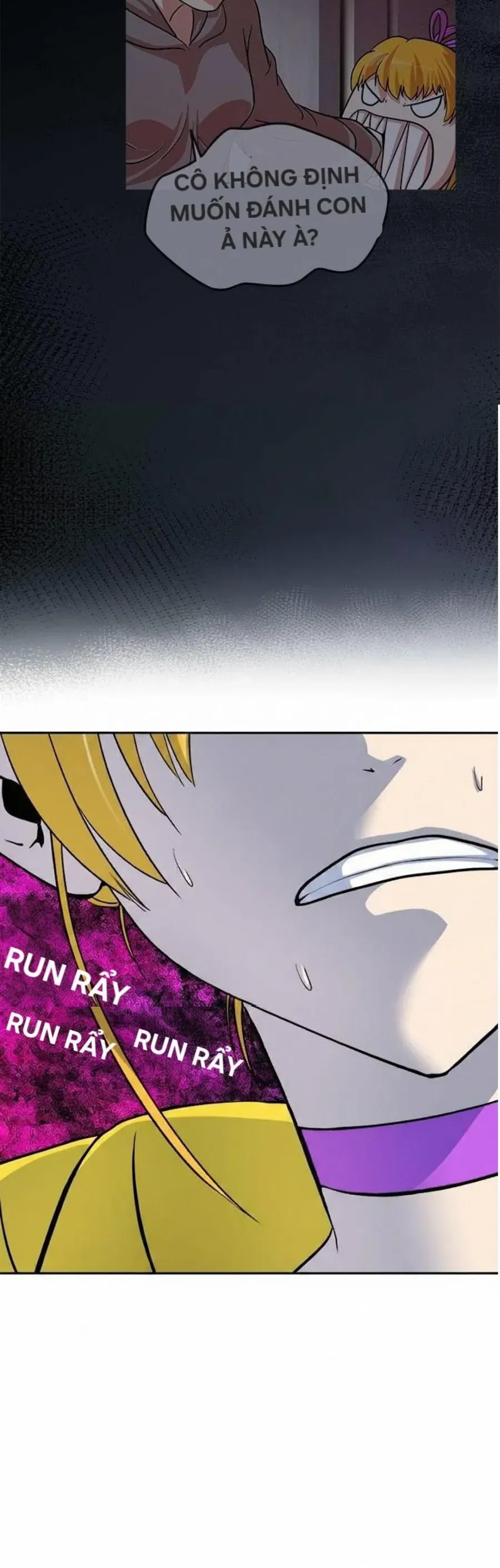 Change (Jinyuan) Ss2 Chapter 66.1 - 15