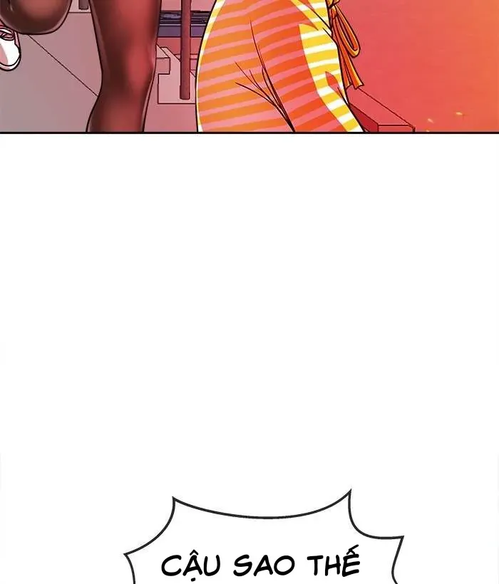 Change (Jinyuan) Ss2 Chapter 66.2 - 25