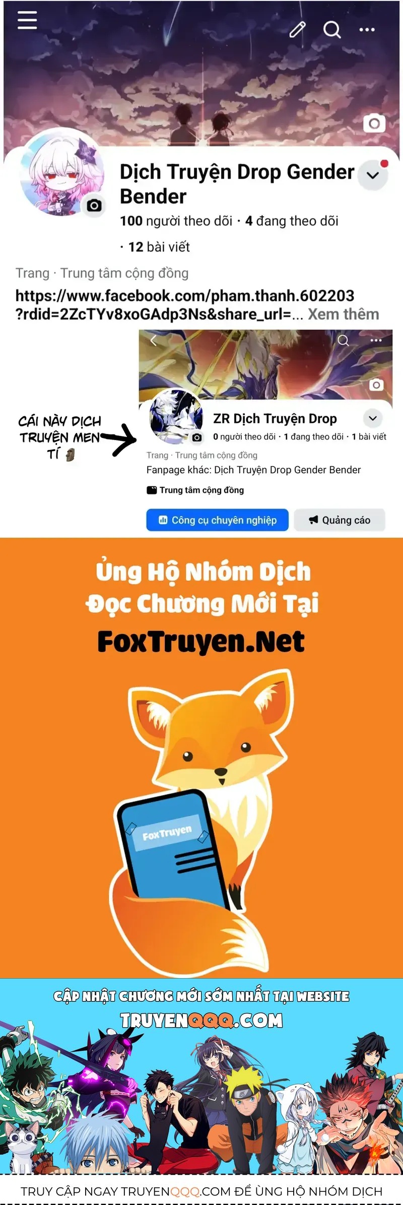 Change (Jinyuan) Ss2 Chapter 66.2 - 30