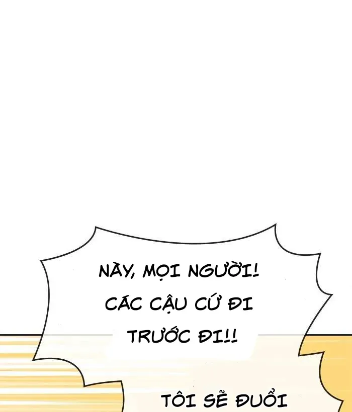 Change (Jinyuan) Ss2 Chapter 66.2 - 6