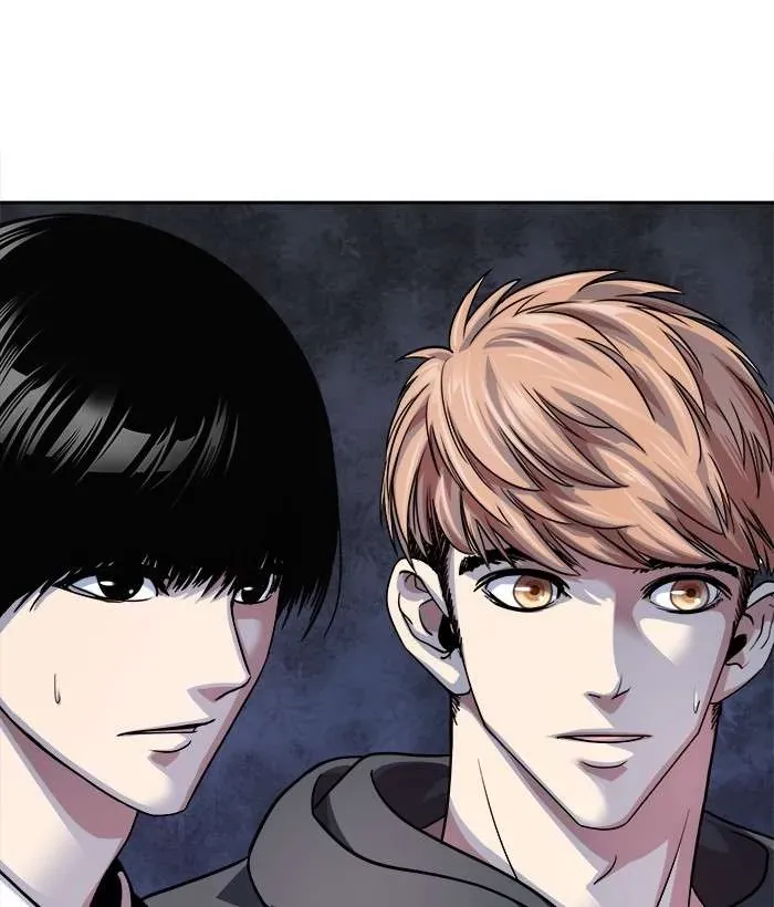 Change (Jinyuan) Ss2 Chapter 66.2 - 8