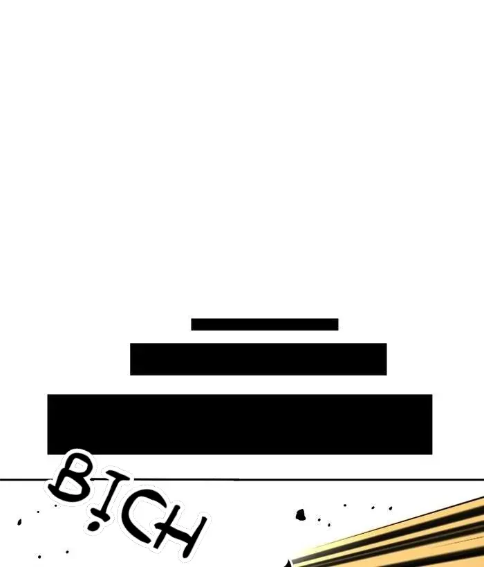 Change (Jinyuan) Ss2 Chapter 66.2 - 10