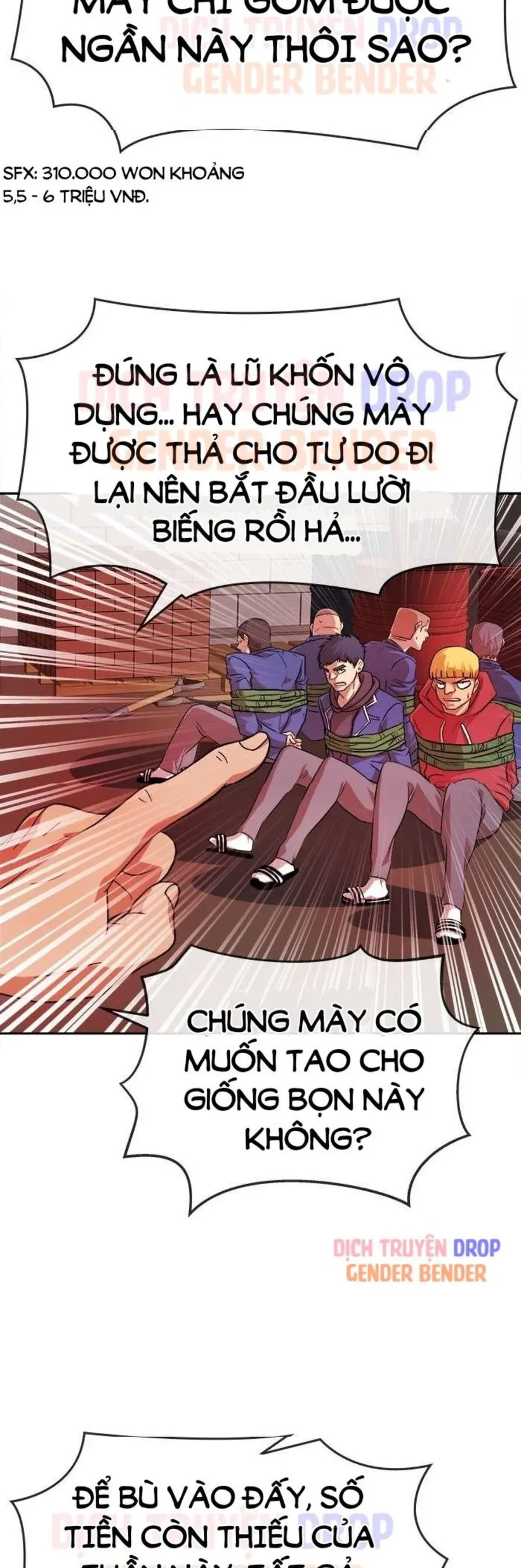 Change (Jinyuan) Ss2 Chapter 67.1 - 16