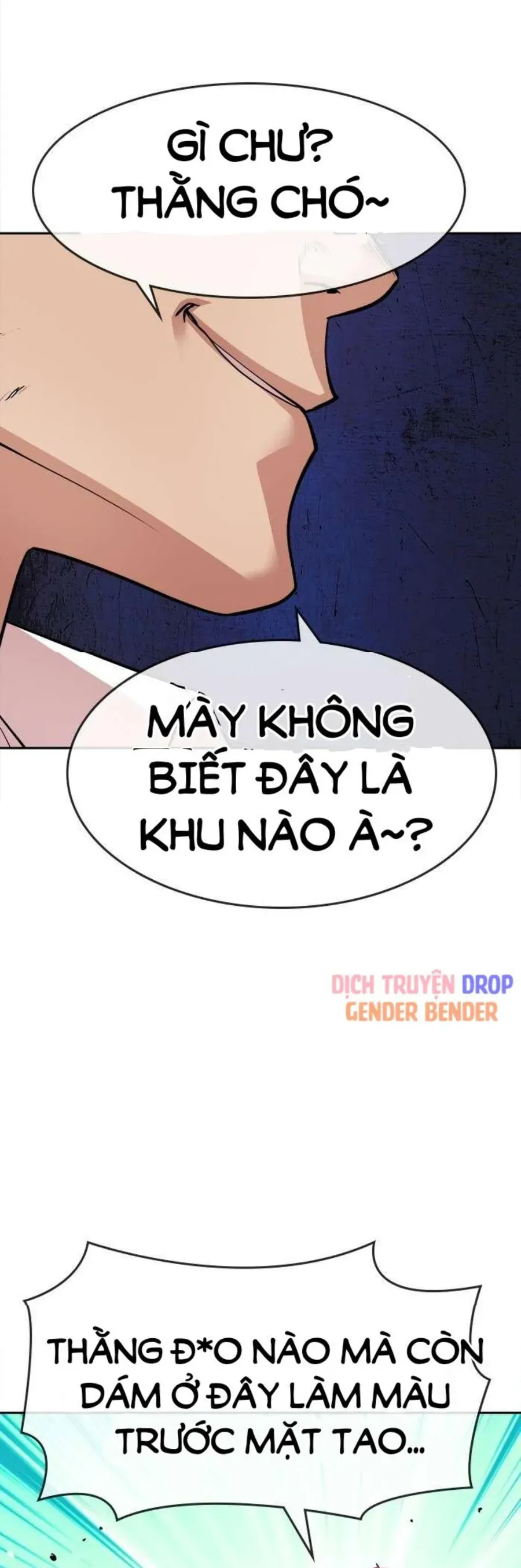 Change (Jinyuan) Ss2 Chapter 67.1 - 19