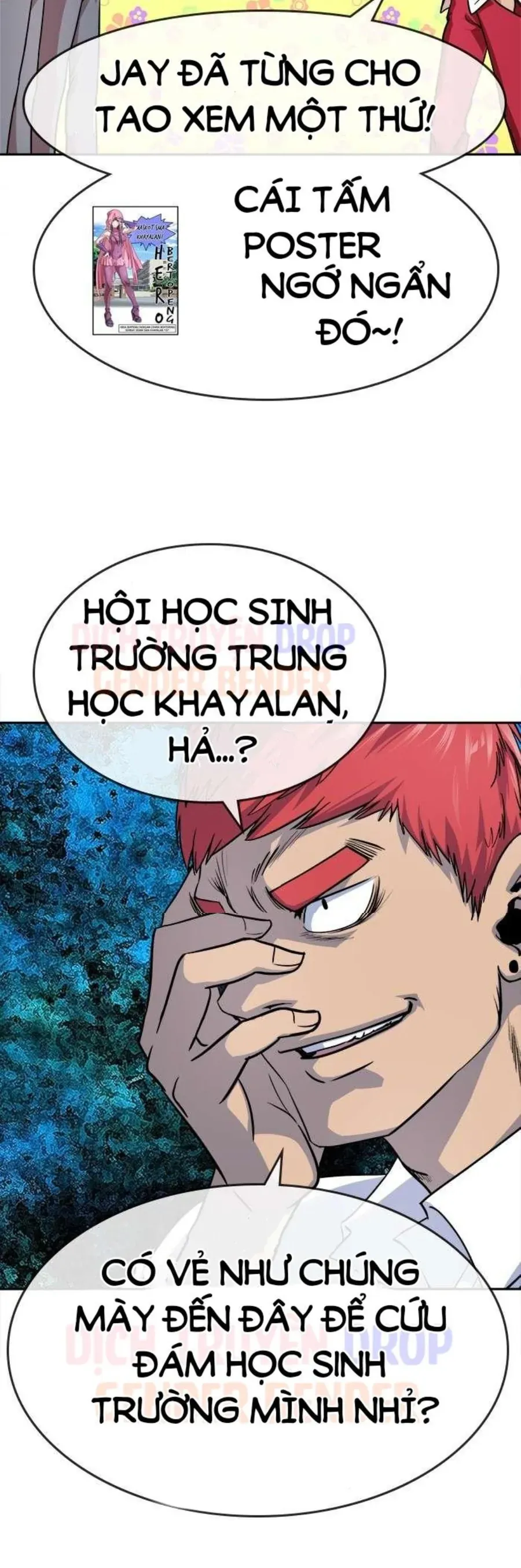 Change (Jinyuan) Ss2 Chapter 67.1 - 23