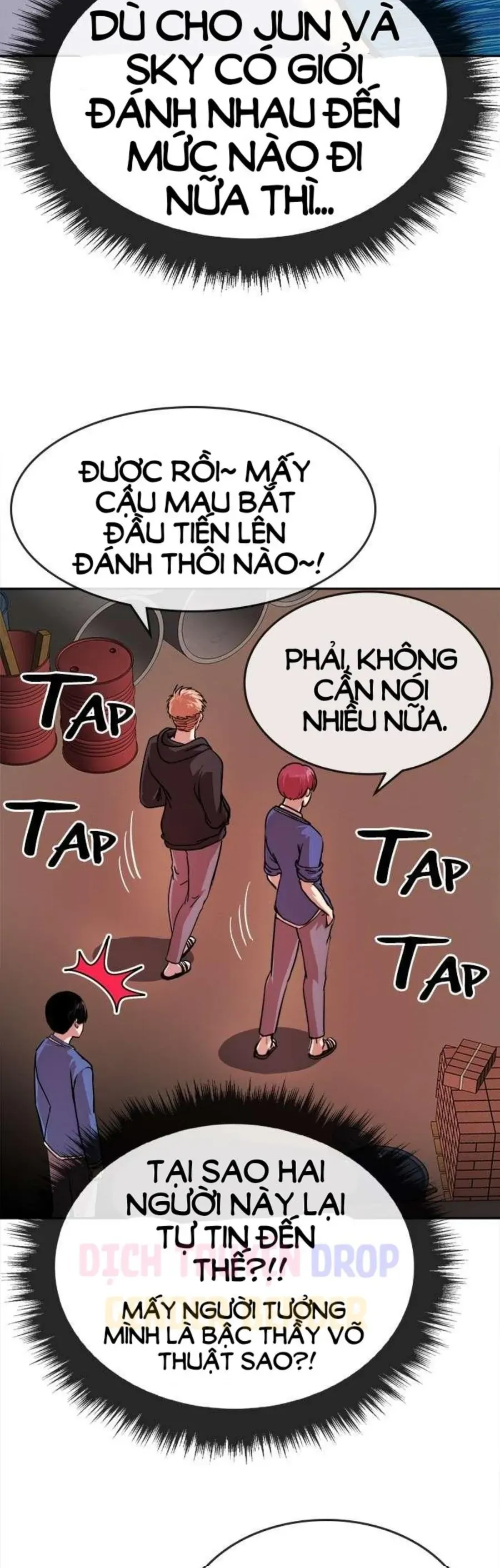 Change (Jinyuan) Ss2 Chapter 67.2 - 11