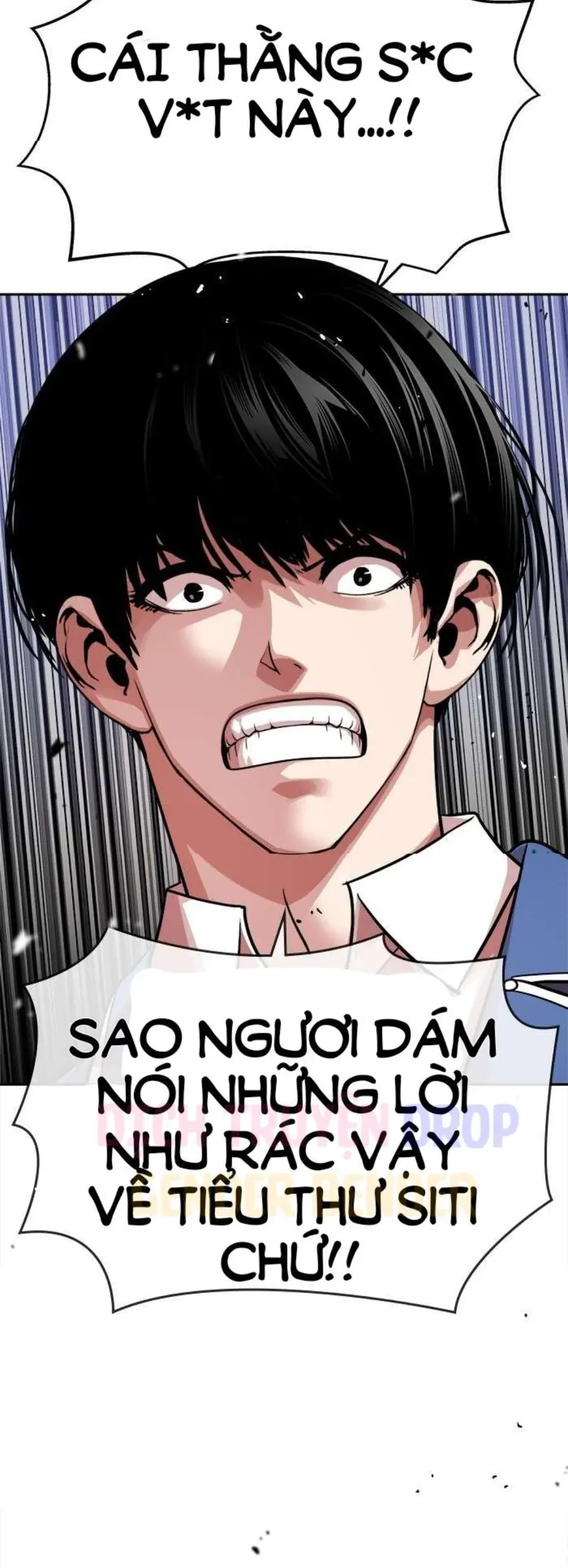 Change (Jinyuan) Ss2 Chapter 67.2 - 18