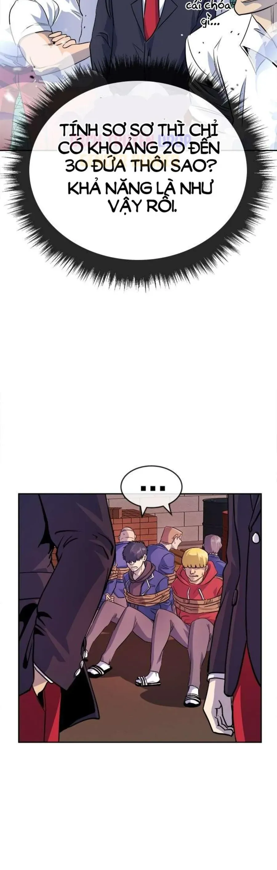 Change (Jinyuan) Ss2 Chapter 67.2 - 7