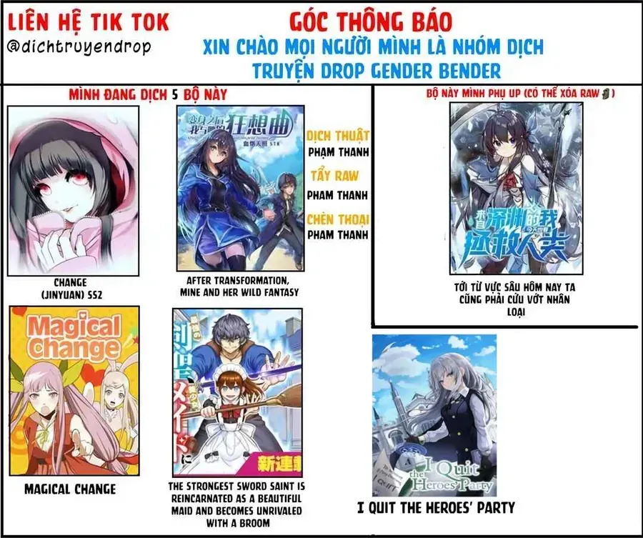 Change (Jinyuan) Ss2 Chapter 67.3 - 2